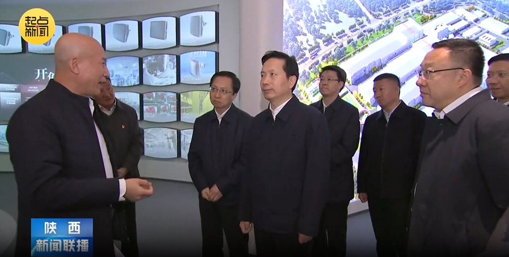 微信图片_20231222142146