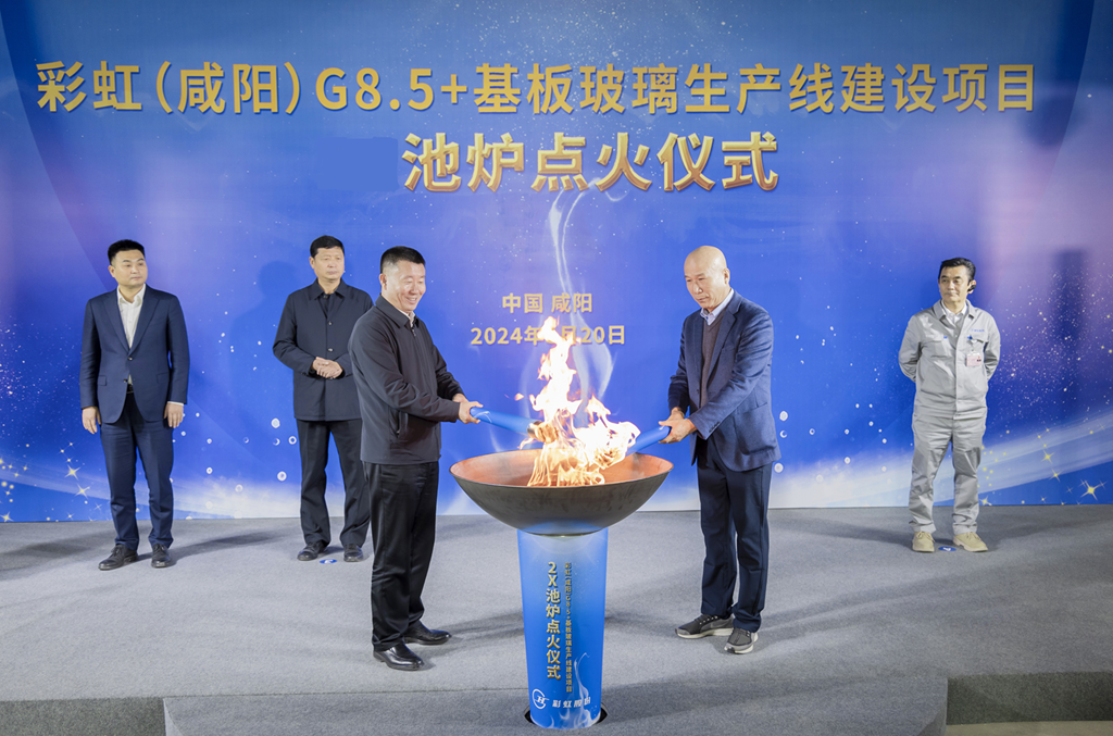 微信图片_20240320155936_副本_副本