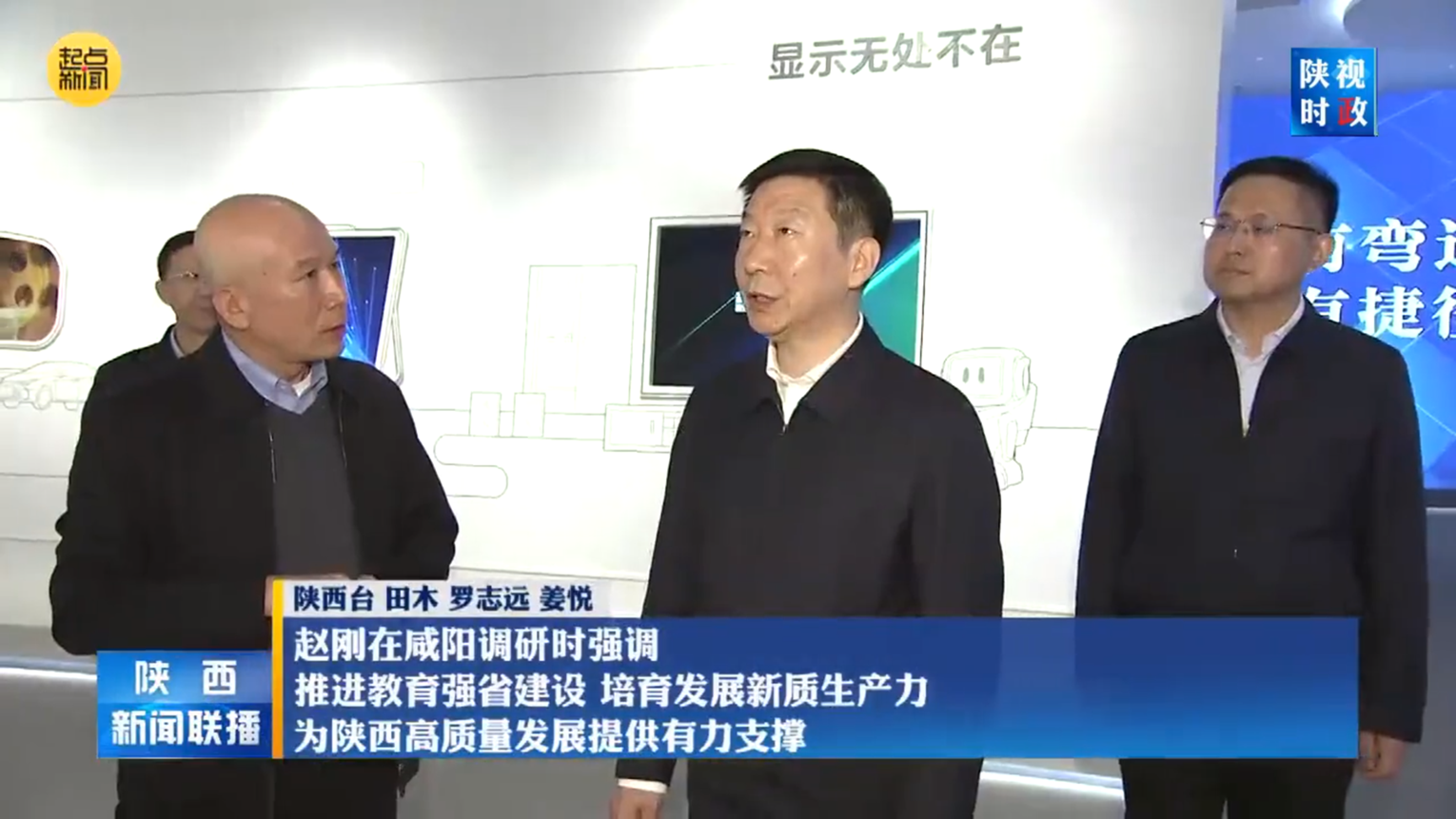 微信图片_20240409091212_副本_副本_副本_副本